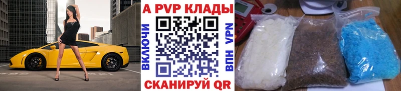 Где продают наркотики Сухиничи Гашиш  Конопля  Псилоцибиновые грибы  Мефедрон 