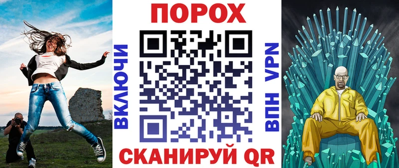 АМФЕТАМИН 98% Сухиничи
