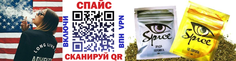 наркота  Сухиничи  кракен маркетплейс  БУТИРАТ BDO 33% 