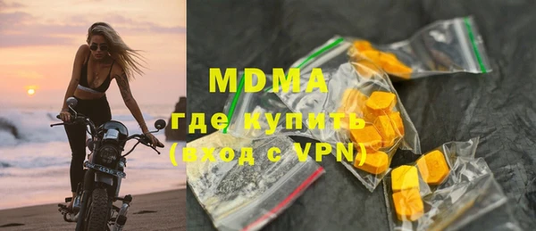 каннабис Белокуриха