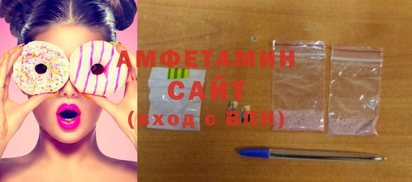 хмурый Баксан
