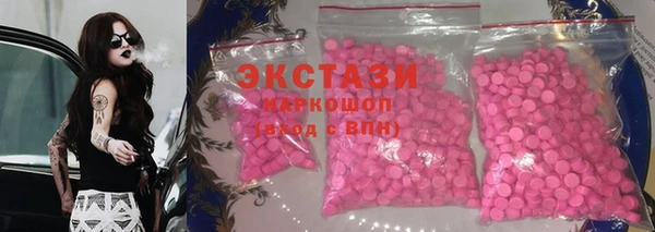 хмурый Баксан