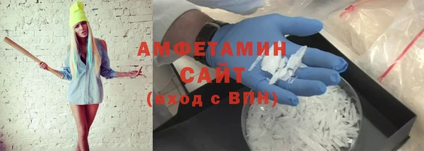 хмурый Баксан
