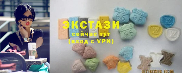 хмурый Баксан