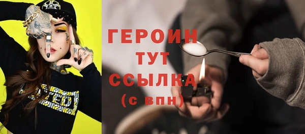 хмурый Баксан