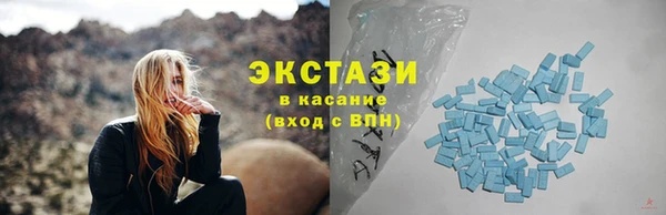 меф Белоозёрский