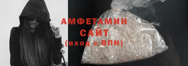 каннабис Белокуриха