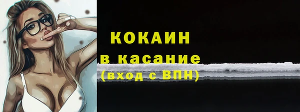 a pvp Балахна