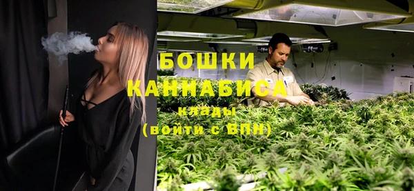 синтетический гашиш Балабаново