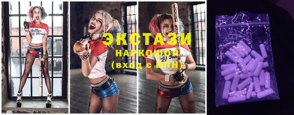 каннабис Белокуриха