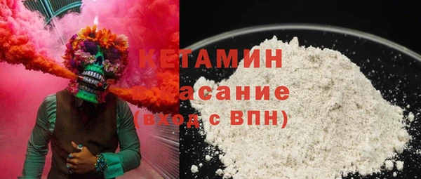 a pvp Балахна