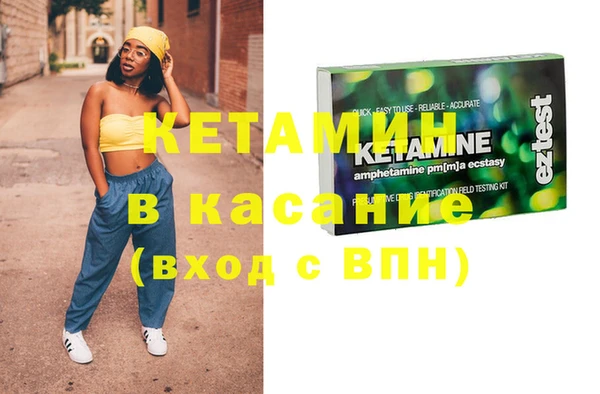 меф Белоозёрский