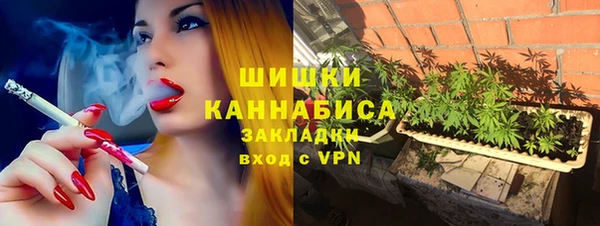 меф Белоозёрский