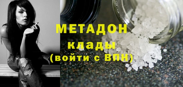 a pvp Балахна