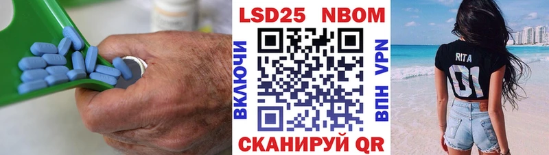 как найти   Сухиничи  ЛСД экстази кислота 