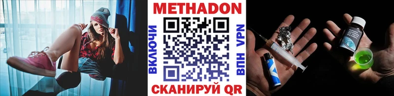 blacksprut вход  Сухиничи  Метадон белоснежный  сколько стоит 