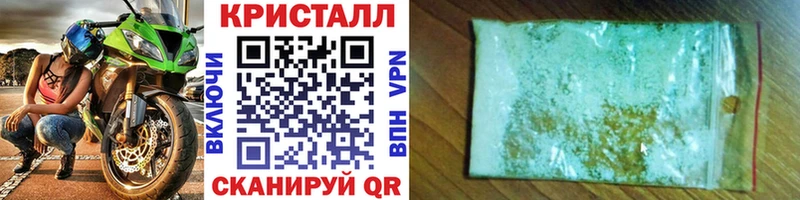 купить наркоту  Сухиничи  Метамфетамин пудра 