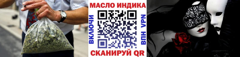 кракен маркетплейс  Сухиничи  ТГК Wax 